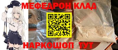 каннабис Дубна
