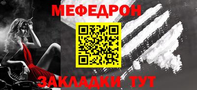 герыч Донецк