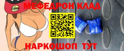 каннабис Дубна