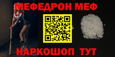 каннабис Дубна