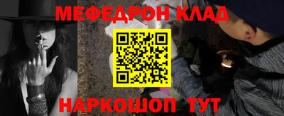 каннабис Дубна