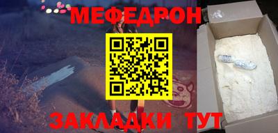 каннабис Дубна