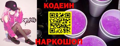 метамфетамин Донской