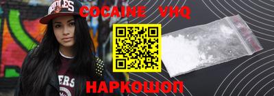 каннабис Дубна