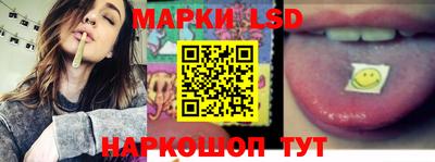 герыч Донецк