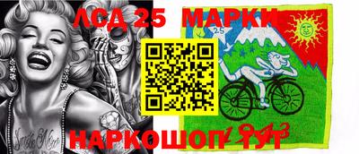 метамфетамин Донской