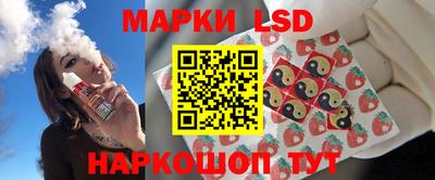 каннабис Дубна