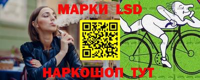 каннабис Дубна