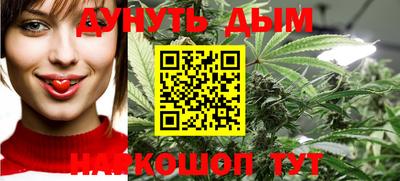 метамфетамин Донской