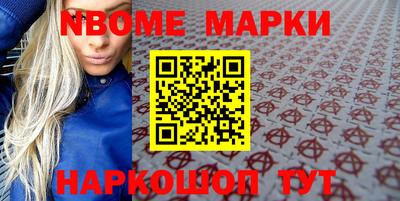 герыч Донецк