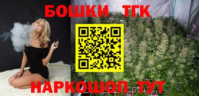 герыч Донецк