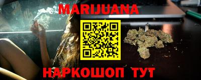 метамфетамин Донской