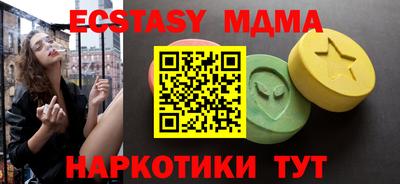 герыч Донецк