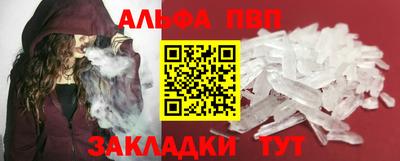 герыч Донецк