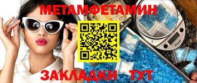 каннабис Дубна