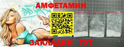 каннабис Дубна