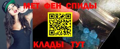 каннабис Дубна