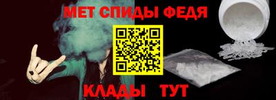 каннабис Дубна