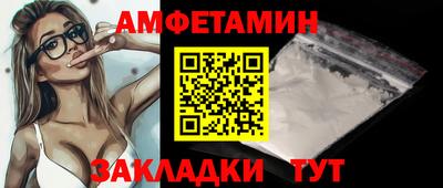 герыч Донецк