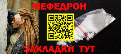 каннабис Дубна